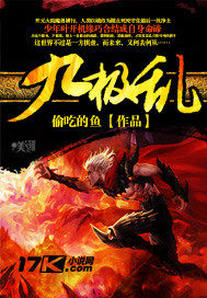 �ż���