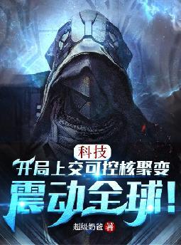 �Ƽ��������Ͻ��ɿغ˾۱䣬��ȫ��