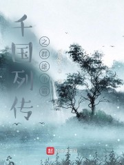 ǧ���д�֮Ⱥ������