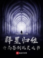 Ⱥ�ǹ�λ������ǩ������֮��