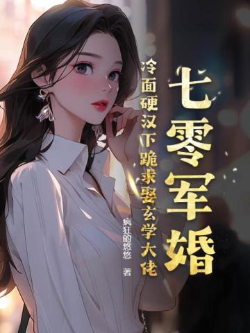 ������飺����Ӳ���¹���Ȣ��ѧ����