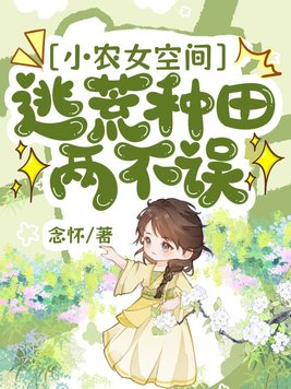 СũŮ�ռ䣺�ӻ�����������