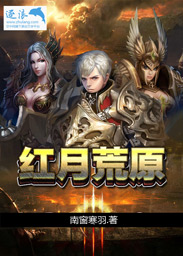 ���»�ԭ
