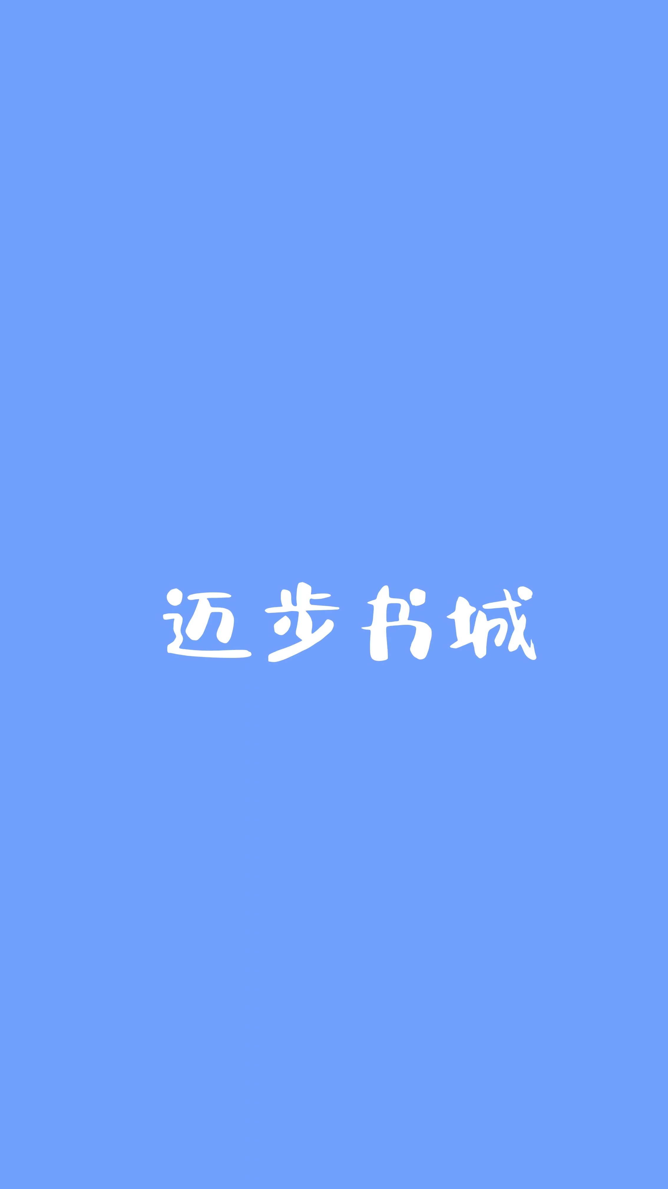 �Ұ������͸��ܵ�
