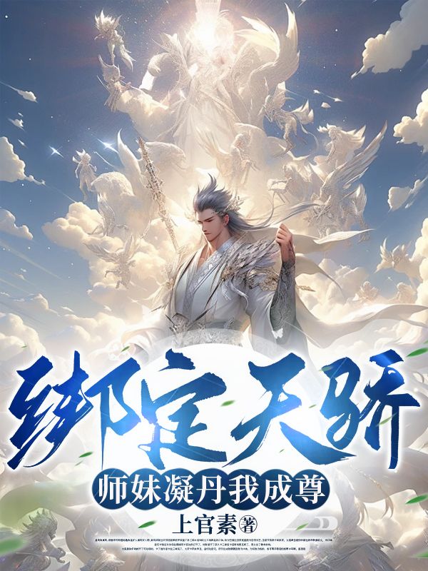 ���콾��ʦ�������ҳ���
