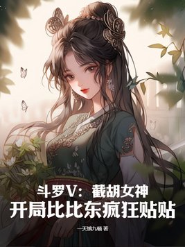 ����V���غ�Ů��,���ֱȱȶ����������