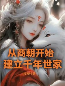 ���̳���ʼ������ǧ������